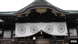 靖國神社