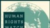 Human Rights Watch pede anulação de sentença de jornalista da VOA