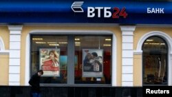 Banco russo tem presença em Angola com VTB Africa