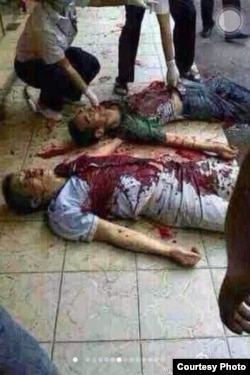 抗議中疑被打死的市民(微博圖片 )