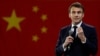 推特上的中國：歐洲應當追隨美國的台灣政策嗎？馬克龍言論持續發酵