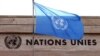 Росію закликають припинити примусову мобілізацію, расизм - заява комітету ООН з ліквідації расової дискримінації 