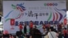 台北市政府于端午节举办国际龙舟锦标赛 （5月31日） (美国之音张佩芝拍摄)