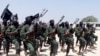 Kamanda wa Al Shabab anadaiwa kuuwawa 