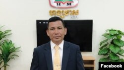 លោក​ ​មាស រិទ្ធី​ ​អគ្គនាយក​រង​នៃ​ស្ថានីយ​ទូរទស្សន៍​ហង្សមាស (រូបថតពីទំព័រហ្វេសប៊ុក Meas Rithy Hang Meas) 