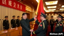 2016年2月1日，在北京舉行的中國人民解放軍戰區成立大會上，中國國家主席習近平向北方戰區司令宋普選上將和政委褚益民上將授予軍旗。