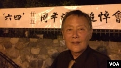 六四事件25週年時候的魏京生。（VOA燕青拍攝）