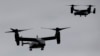 Архівне фото: Вертольоти морської піхоти США V-22 Osprey над Нью-Йорком, 2014 рік