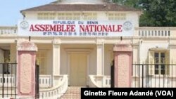 Siège de l'Assemblée nationale à Cotonou, au Bénin, le 18 octobre 2018. (VOA/Ginette Fleure Adandé)