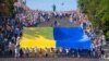Майбутнє України очима конгресмена США