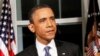 Obama prepara proposta de redução do défice dos Estados Unidos