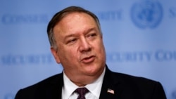 美國國務卿蓬佩奧（Mike Pompeo）