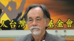 台灣政治評論人士、民進黨大老林濁水(美國之音張永泰拍攝)