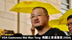 社福界立法會議員邵家臻被判即時入獄8個月 (攝影﹕美國之音湯惠芸)