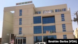 La Commission électorale nationale indépendante à Niamey, Niger