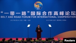 中國國家主席習近平2017年5月15日在雁栖湖國際會展中心舉行的一帶一路國際合作高峰論壇上講話 (資料圖片)
