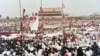 民族之殤30祭，黃河在這裡拐了彎