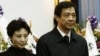 柬埔寨逮捕谷開來“情人”