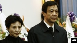 薄熙來與谷開來夫婦 （資料圖片）