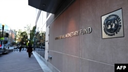 L'entrée du bâtiment du Fonds monétaire international à Washington DC, le 5 avril 2016.