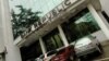 TBC Bank to Buy Societe Generale’s Georgian Subsidiary