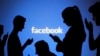  Dandalin Facebook na iya Zama Sanadin Shiga Damuwa
