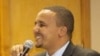 Jawar Mohammed activiste controversé en Ethiopie, 22 août 2017. (Facebook/Jawar Mohammed)