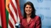 L’ambassadrice des Etats-Unis aux Nations Unies, Nikki Haley, lors d'une conférence à New York, le 20 septembre 2018.