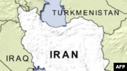 İran həbsxanasında partlayış zamanı 19 nəfər yaralanıb
