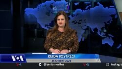 Ditari - Një vullnetare e Korpusit të Paqes tregon përvojën e saj në Kosovë