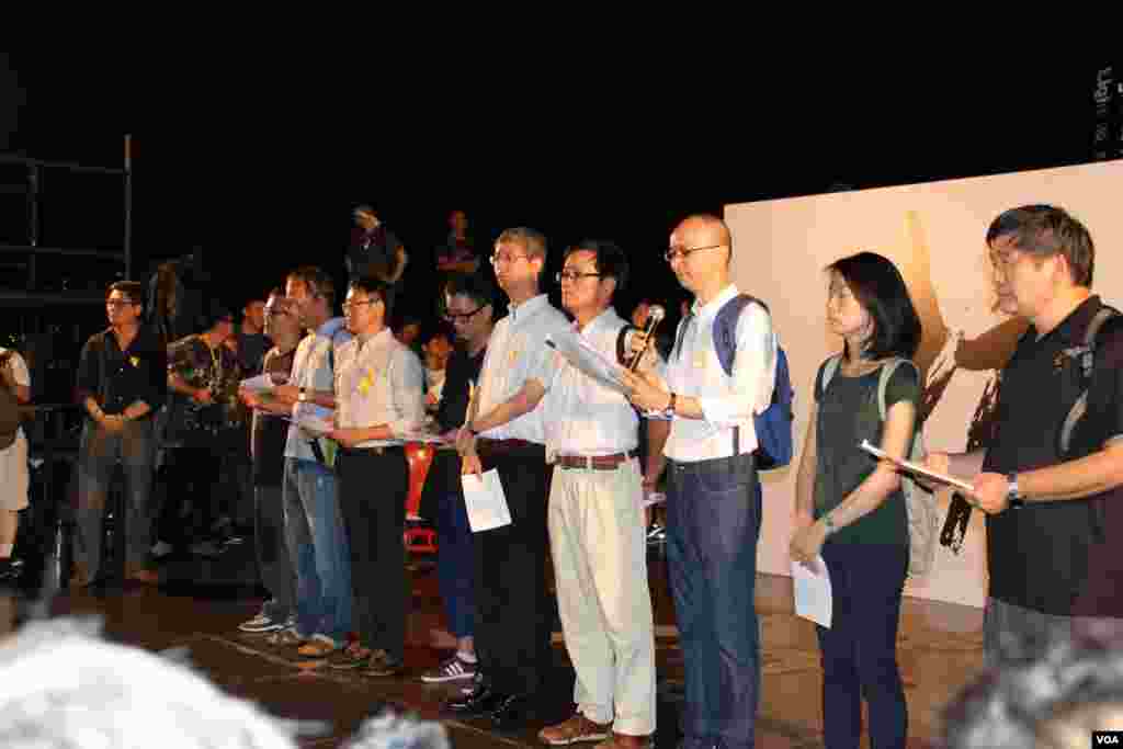 和平佔中運動舉行啟動佔中運動公民抗命集會(美國之音海彥拍攝)