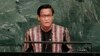 Myanmar’s VP: Government ‘Deeply Concerned’ About Rakhine