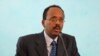 Shugaban kasar Somaliya Mohamed Abdullahi Farmajo 