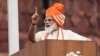 Perdana Menteri India Narendra Modi dalam peringatan Hari Kemerdekaan India, di Red Fort, New Delhi, India, 15 Agustus 2020. (Foto: Reuters)