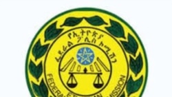 Poolisiin Federaalaa Lammilee Vaayirasii Koronaa Ittisuuf Qajeelfamoota Ba’an Hin Kabajnerratti Akka Tarkaanfii Fudhatu Akeekkachiise