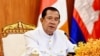 ក្រោយឡើង​ជា​ប្រធានព្រឹទ្ធសភា​ លោក​ ហ៊ុន សែន​ ប្តេជ្ញា​​ការពារ​​រដ្ឋធម្មនុញ្ញ ​និង​លទ្ធិ​ប្រជាធិប​តេយ្យ
