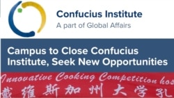 加州大學戴維斯分校（UC Davis）2020年4月宣布8月15日關閉其孔子學院