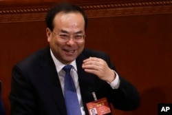2017年3月6日，中共重慶市委書記孫政才在北京開會。美聯社當時說，孫政才是爭取在中共十九大成為政治局常委的競爭者之一。