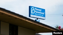 Un bâtiment de Planned Parenthood dans un centre de santé à Austin, au Texas, le 27 juin 2016. 