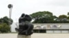 Plaza del Rectorado de la Ciudad Universitaria de Caracas, declarada Patrimonio de la Humanidad en 2000