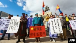 蒙古人在首都烏蘭巴托集會抗議中國當局在內蒙古實行雙語教學政策。（2020年9月15日）