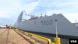 美國海軍所稱最先進驅逐艦2016年10月13日停靠在巴爾的摩外港（美國之音黎堡拍攝）
