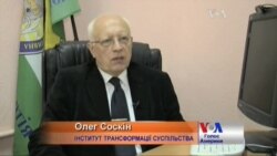 Україна потребує грошей МВФ, але чи зможе виконати вимоги?
