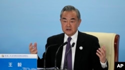 Wang Yi