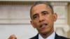 President Barack Obama speaks to the media at the White House, Aug. 1, 2013. 