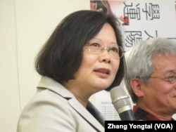台灣在野黨民進黨主席蔡英文(美國之音張永泰拍攝)