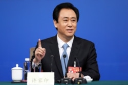 中國恆大董事長許家印