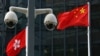 政治紅線無從掌握香港“黃營”工會危機四伏