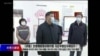 时事大家谈 (完整版) (2020年2月17日)