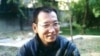 高行健聯署諾獎得主呼籲釋放劉曉波公開信
